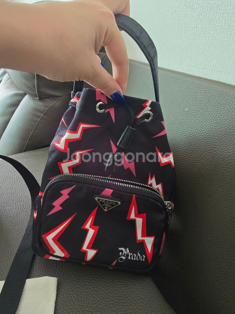 prada 명품 가방--0
