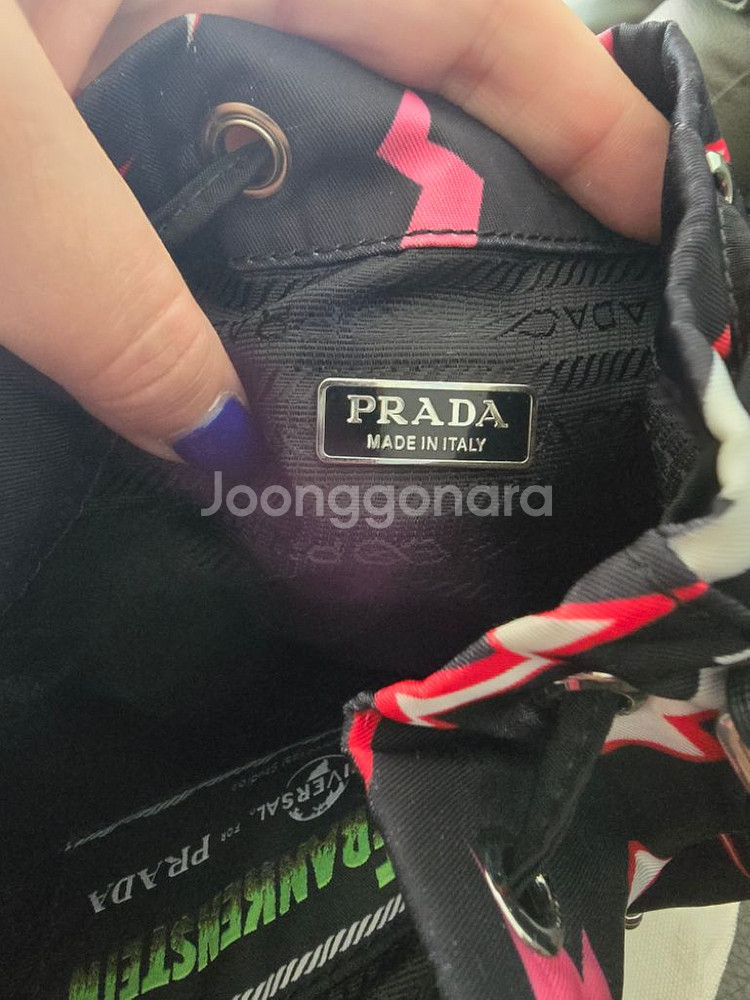 prada 명품 가방--2