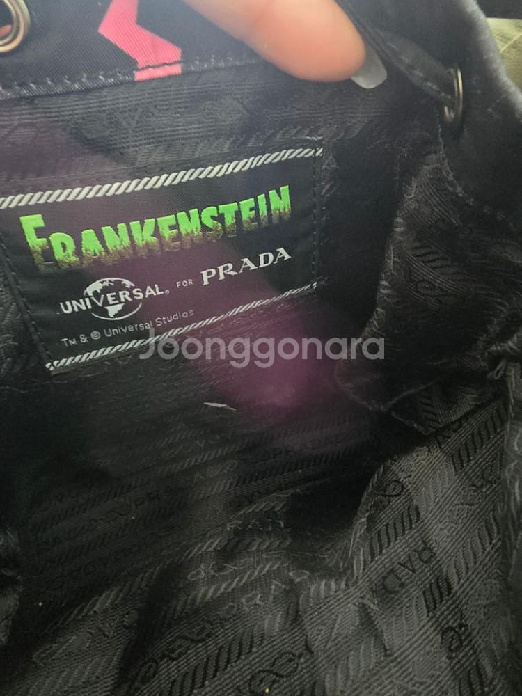 prada 명품 가방--3
