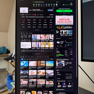 주연테크 QHD 4면 보더리스 모니터 팝니다.