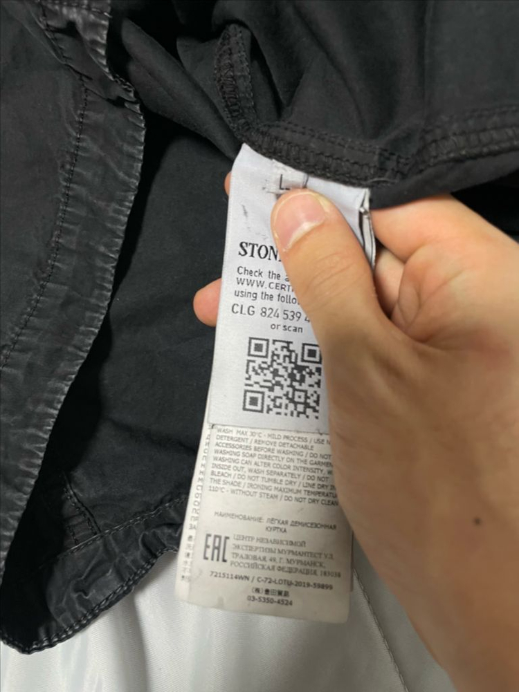 [L] 새상품급 스톤아일랜드 오버셔츠 블랙--5