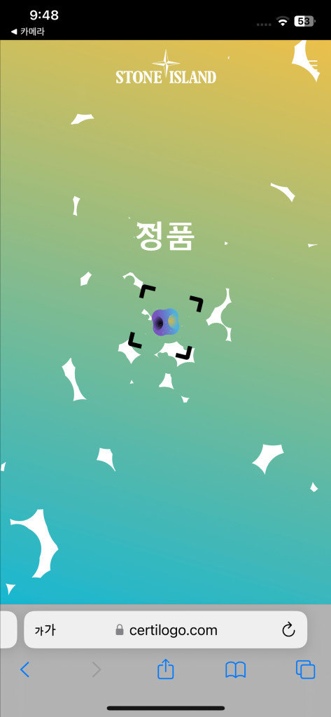 [L] 새상품급 스톤아일랜드 오버셔츠 블랙--6