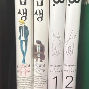 동급생 시리즈 졸업생, OB 팝니다