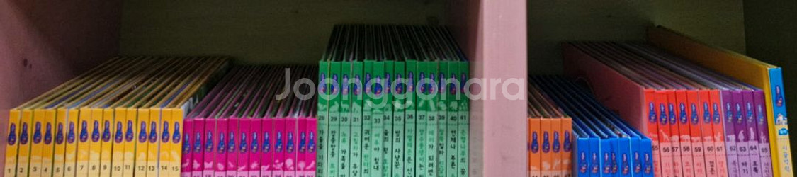 자연이 소곤소곤--1