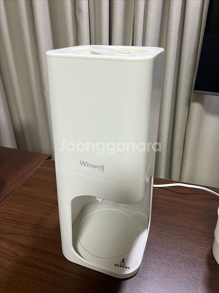 위즈웰 눈꽃빙수기 팝니다--0