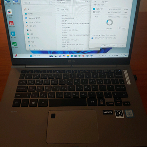 LG gram 노트북(14인치 i5 16램 512SSD