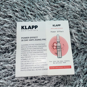 클랍 30데이 앰플