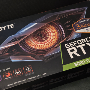 고장난 rtx3080ti 글카를 가져와봤습니다