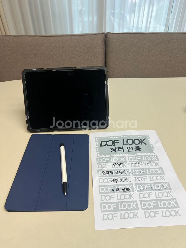 아이패드 프로 11인치 m1 128gb 그레이--1
