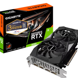 rtx2060 6gb