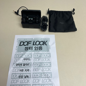 dji mic1