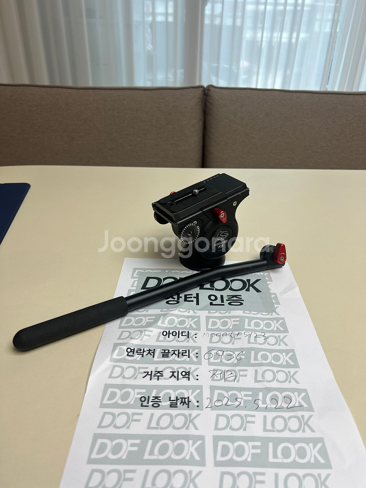 아이풋티지 코모도 k5 비디오 헤드--2