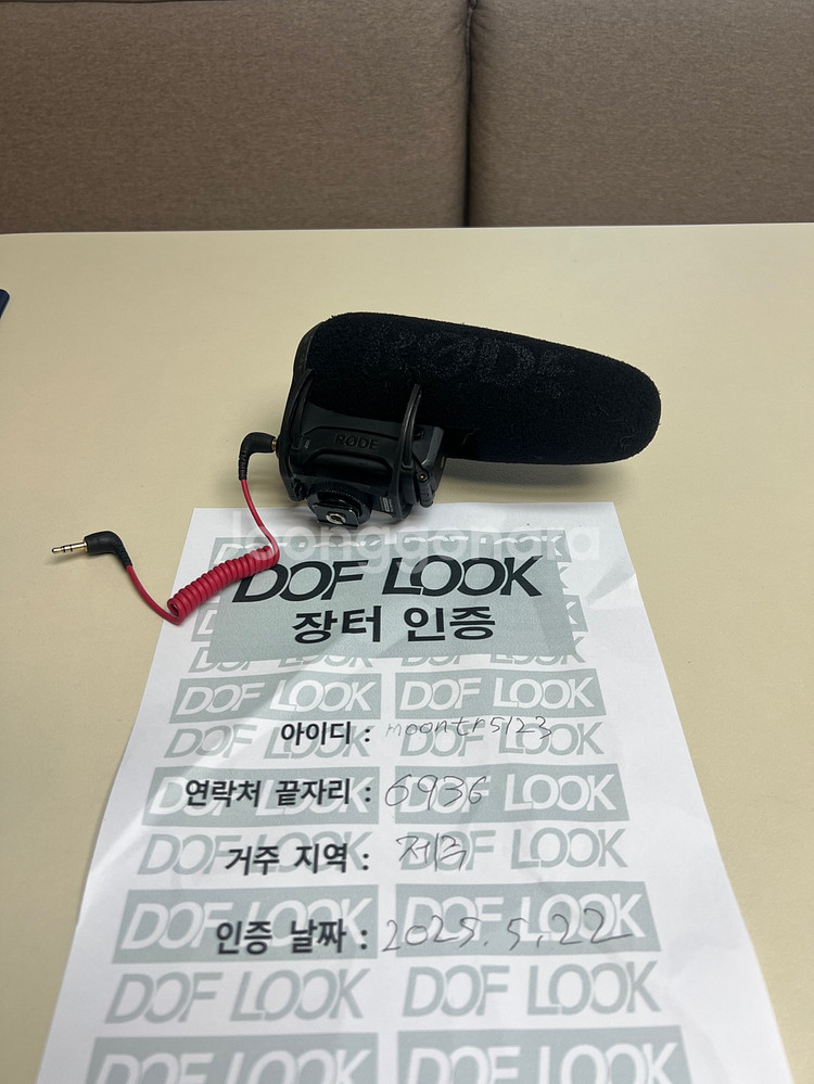 로데 비디오 마이크 프로 플러스--0