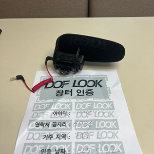 로데 비디오 마이크 프로 플러스