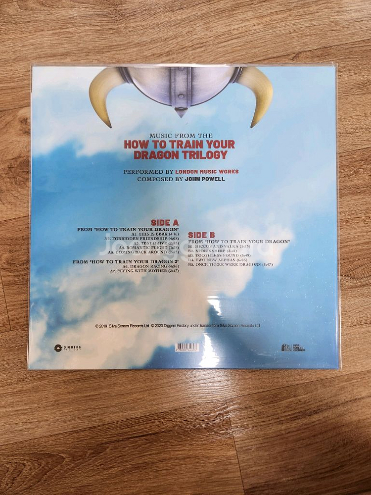드래곤길들이기 lp--1