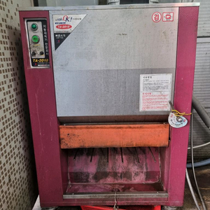 크린 불판세척기