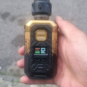 아머 맥스 킷