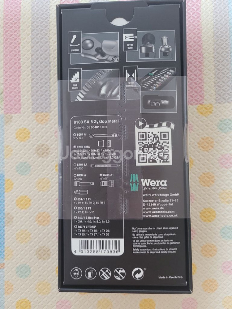 [Wera] 베라 1/4 메탈 자이클롭 라쳇 비트 세트--5