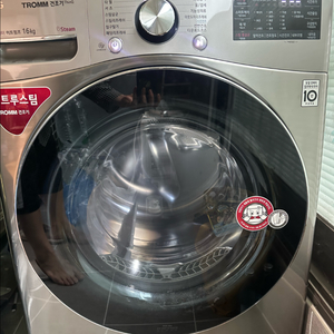 LG 트롬 건조기 16kg RH16VS1