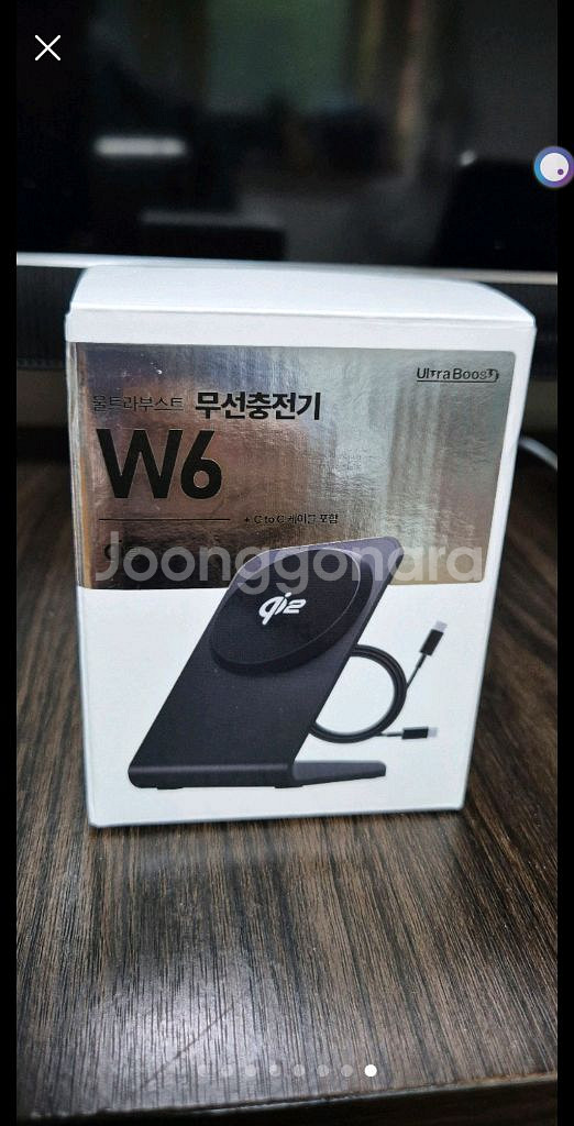 Kc, qi2 인증 맥세이프 15W 고속 무선 충전기--7