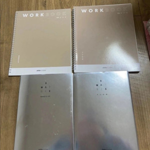 준오아카데미 1레벨 교재,웍북