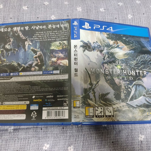 ps4/플스4 몬스터 헌터 월드