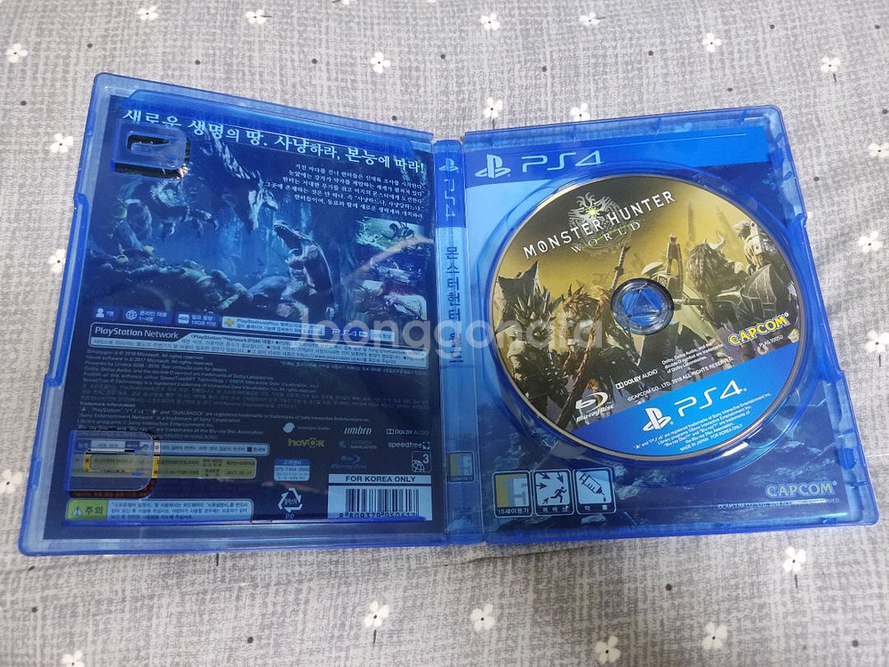ps4/플스4 몬스터 헌터 월드--1