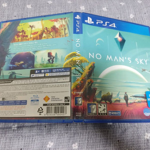 ps4/플스4 노 맨즈 스카이