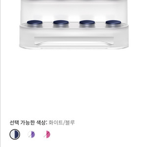 다이슨 에어랩 거치대 정품