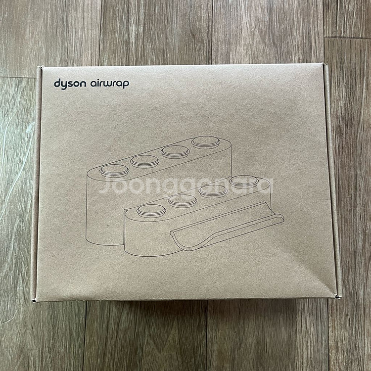 다이슨 에어랩 거치대 정품--1