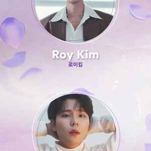라이브온 부산 로이킴 정승환 콘서트 R석 양도합니다