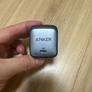 ANKER Nano II 65W 충전기