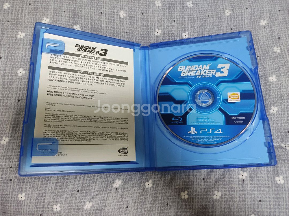 ps4/플스4 건담 브레이커3--1
