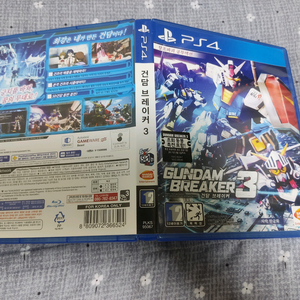 ps4/플스4 건담 브레이커3
