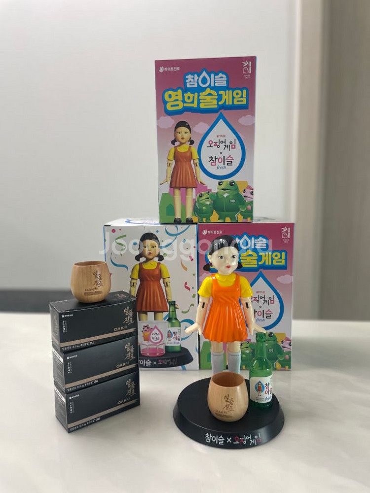 <무료배송> 진로 참이슬 오징어게임 영희 게임기 술 게--0