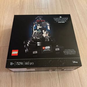 misb 레고 75296 다스베이더 명상 챔버