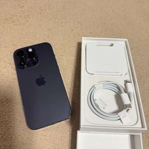 아이폰 14pro 256기가 딥퍼플
