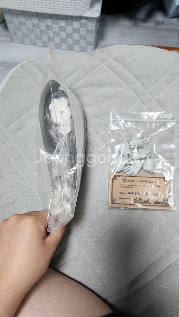 8만5천원 이하) 위드돌 고양이 마녀 레미--3