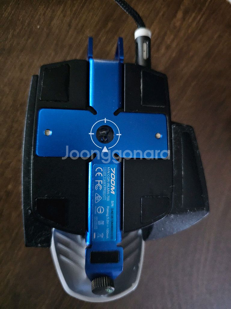 쿠거 700M e sport 게이밍 마우스--2