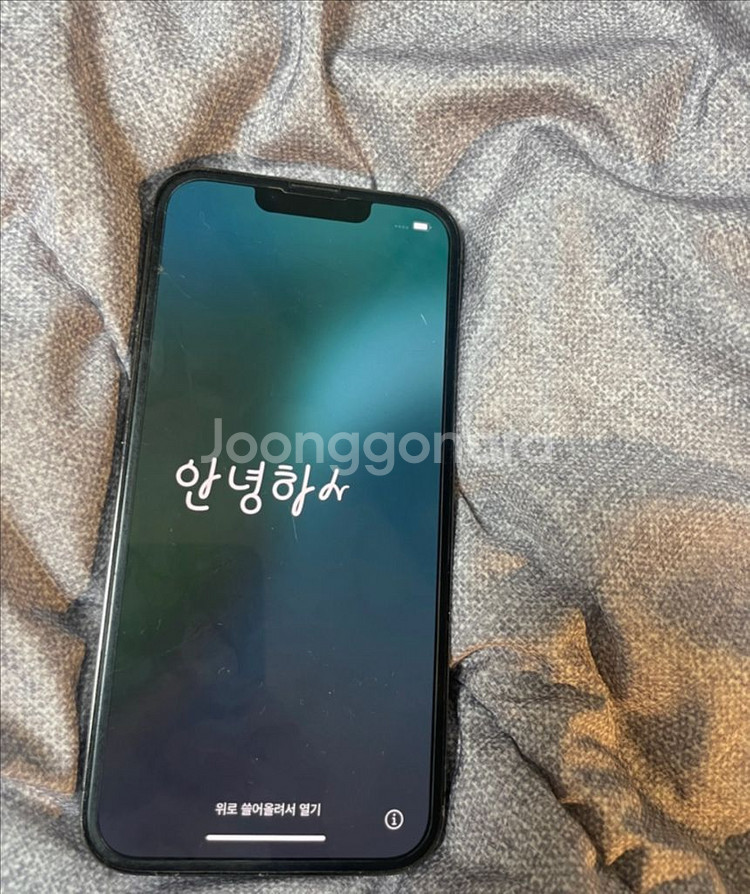 아이폰13프로 그래파이트 128gb--2