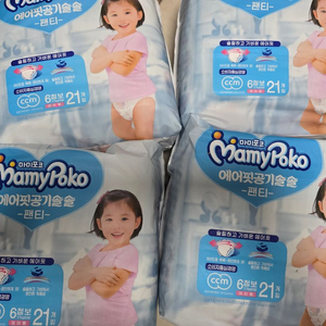 마미포코 에어핏 여아용 6점보