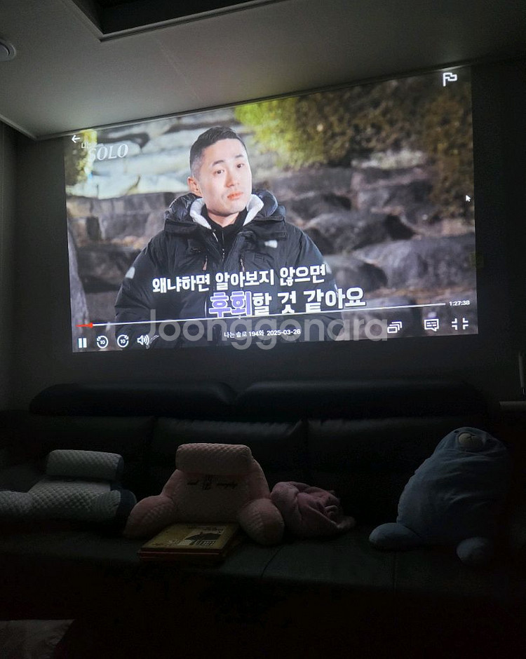 옵토마 빔 프로젝터 optoma 영사기 집영화관--9