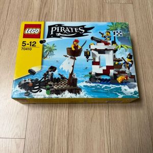 misb 레고 Pirates 70410