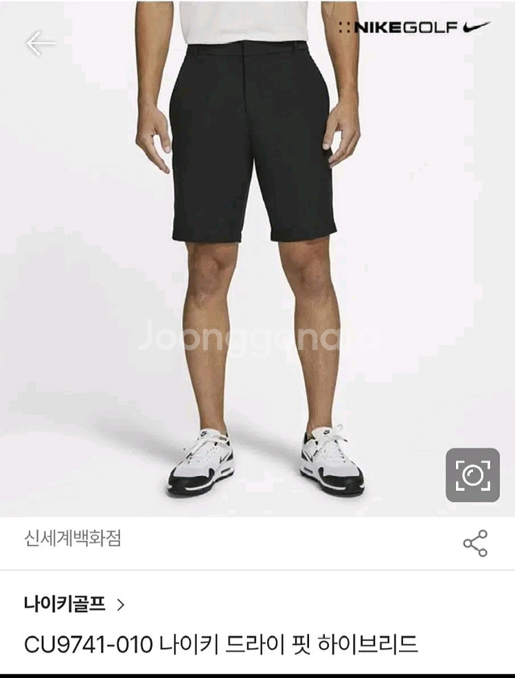 나이키 골프 팬츠 94 (37)--0