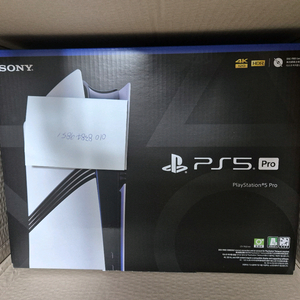 ps5 pro 미개봉 팝니다