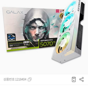 GALAX 지포스 RTX 5070 Ti