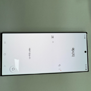갤럭시 s23 울트라 256 화이트