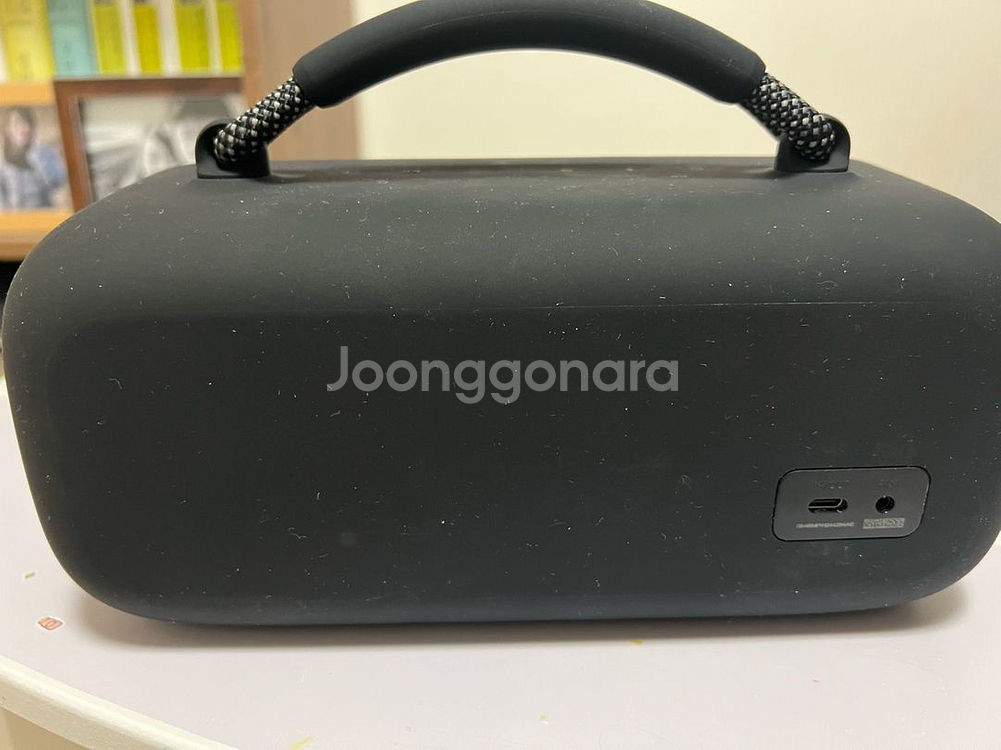 보스 사운드링크 맥스 팝니다.--3