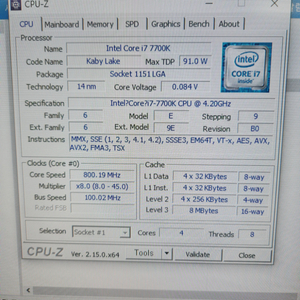 인텔7세대 i7-7700k gtx1080 데스크탑