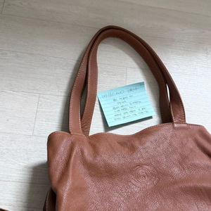 보올라 더블 숄더백909 판매